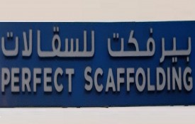 Perfect Scaffolding