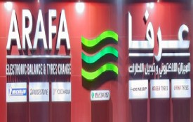 Arafa Electronic Wheel Balance And Tyres Change Branch 1