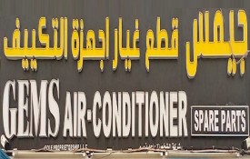 Gems Air Conditioner Spare Parts