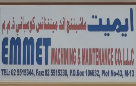 Emmet Machining and Maintenance Co L.L.C